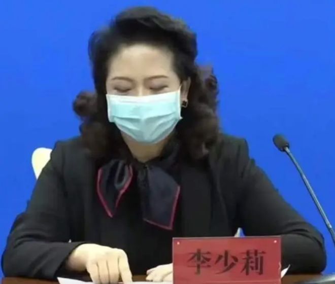 被查7天后丈夫应声落马千亿国际平台女副省长(图3)